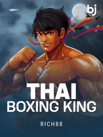 Thai Boxing King thumbnail